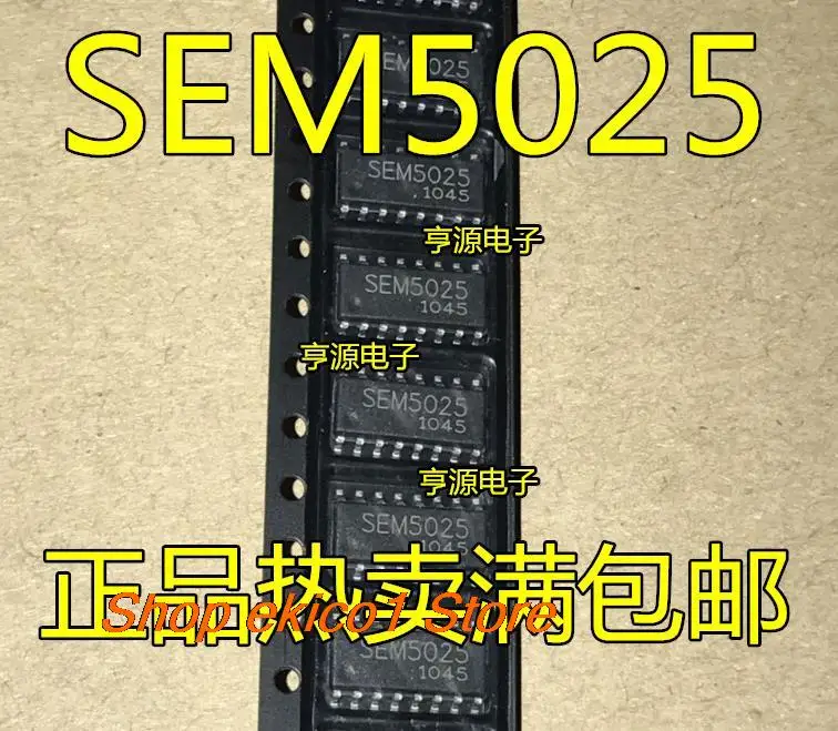 10pieces Originaal stock SEM5025 SOP 0