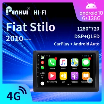 Auto DVD-FIAT STILO 2010--- autoraadio Multimeedia Video Mängija, Navigatsiooni GPS Android10.0 Double Din
