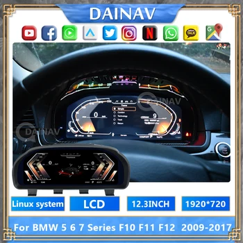 Auto Armatuurlaud LCD Ekraan, BMW 5 6 7 Seeria F10 F11 F12 2009-2017 Originaal Auto Digitaalse Klastri Vahend Kiiruse Arvesti