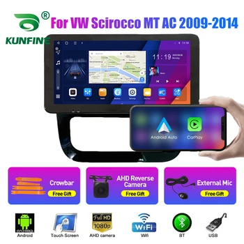 Auto Stereo VW Scirocco 2009-2014 MT AC Okta Core Android 10.0 Auto DVD GPS Navigation Mängija Deckless Raadio