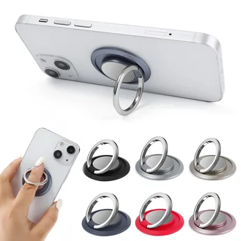 Pööratav Metallist Telefon Sõrme Sõrmuse Omanik, Magnet Telefoni Omanik, Auto Grip BracketStand iPhone Sumsung Mi Universal