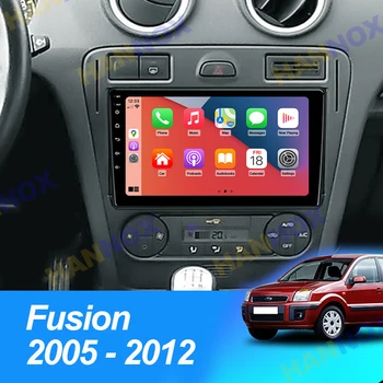 9inch Android autoraadio Multimeedia GPS Navigatsiooni Ford Fusion 1 2005 - 2012 Auto Stereo Toetada Kaamera DVR TPMS FM-RDS-DAB