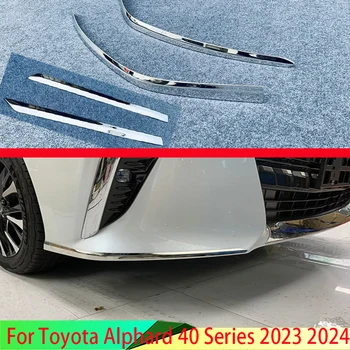 Toyota Alphard 40 Seeria 2023 2024 Auto Tarvikud Roostevabast Terasest Esi-Ja Tagumise Kaitseraua Kaitsekile Sisekujundus
