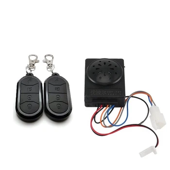 Ebike Alarm Süsteem Dual puldiga 36V 48V 60V 72V Electric Jalgratta/Roller Ebike/Harjadeta Kontroller