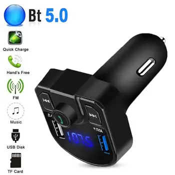 Bluetooth Car Kit LED FM Saatja Dual USB Bluetooth Laadija Traadita Saatja FM-MP3 Laadija Car Adapter Pla G5S8
