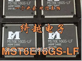  MST6E16GS-LF Originaal, laos. Power IC