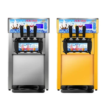 PBOBP Jäätise Masin Majapidamises Automaatne Mini Puuviljad Jäätise Masin Elektrilised Diy Köök Milkshake Masin