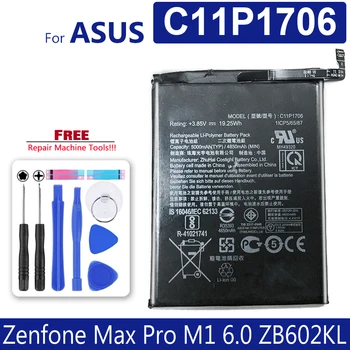 Aku Asus Zenfone Max Pro M1 ZB602KL Aku X00TDB X00TDE Aku C11P1706 4850mAh tarnimise vaba tool / Tracking Number