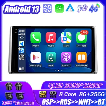Android 13 Navigatsiooni Carplay WIFI GPS-DSP Raadio Mms Toyota RAV4 XA50 2018. - 2020. aasta Auto Player 2din 4G 5G
