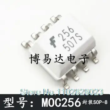 （20PCS/PALJU） MOC256R2M SOP-8 MOC256 256 Originaal, laos. Power IC