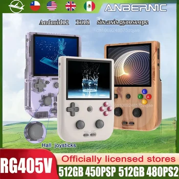 ANBERNIC RG405V Video Handheld mängukonsooli 4 TOLLINE IPS Puutetundlik Ekraan, Saal Juhtnuppu Android12 T618 PSP Portable PS2 Retro Mäng