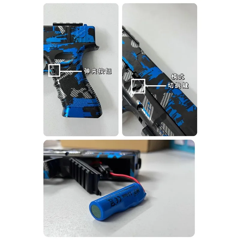 2024 Lille Korv Värv Glock Elektrilised Korrates Pehme Bullet Röövel Ise-Integreeritud Mänguasi Poiss Prop Mudel Laste Püstol3